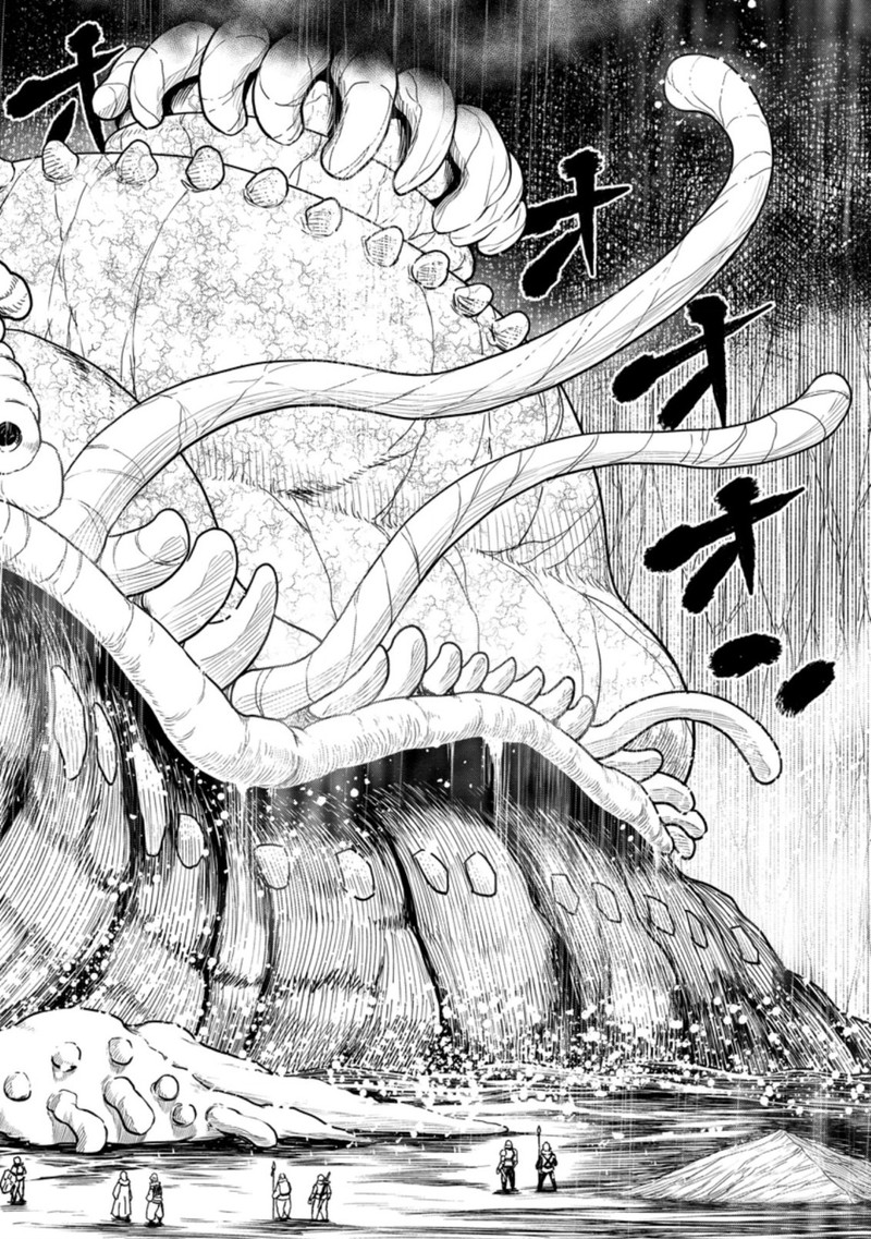 Zatsuyou Fuyojutsushi Ga Jibun No Saikyou Ni Kidzuku Made 13 26