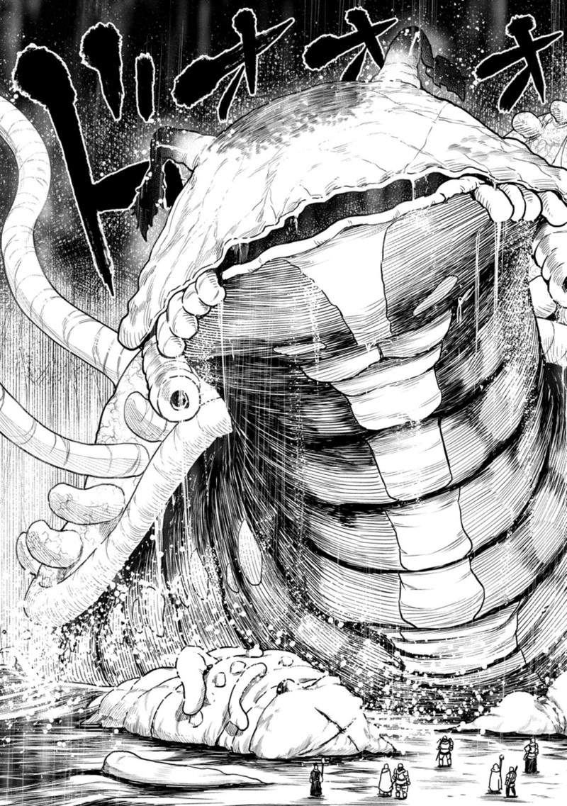 Zatsuyou Fuyojutsushi Ga Jibun No Saikyou Ni Kidzuku Made 13 27