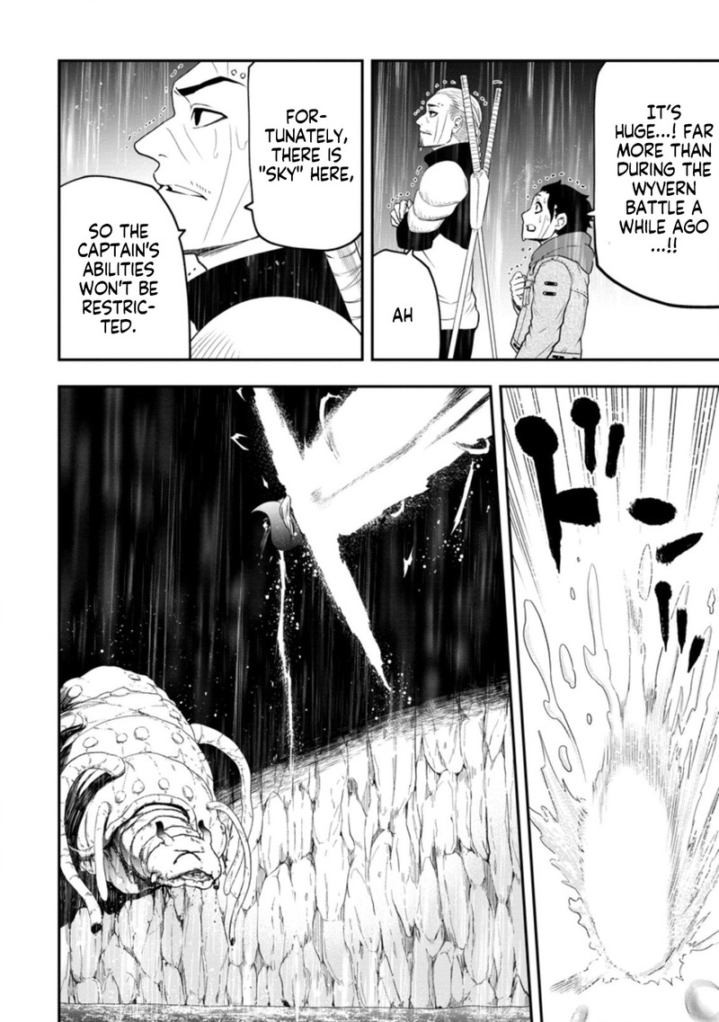 Zatsuyou Fuyojutsushi Ga Jibun No Saikyou Ni Kidzuku Made 13 8