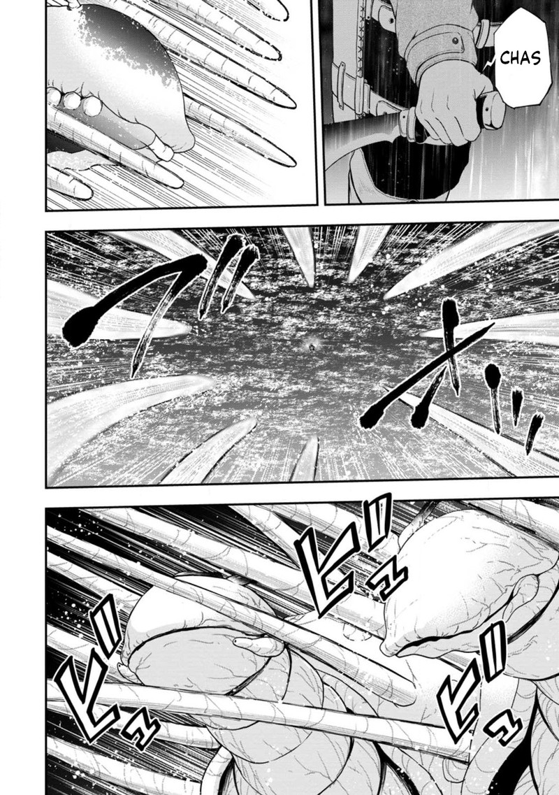 Zatsuyou Fuyojutsushi Ga Jibun No Saikyou Ni Kidzuku Made 16 22