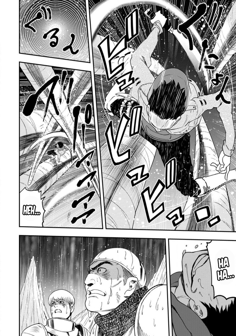 Zatsuyou Fuyojutsushi Ga Jibun No Saikyou Ni Kidzuku Made 17 2