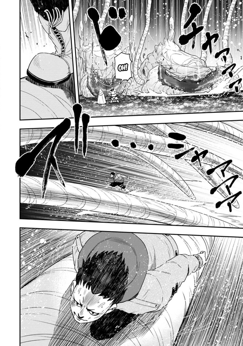 Zatsuyou Fuyojutsushi Ga Jibun No Saikyou Ni Kidzuku Made 17 6