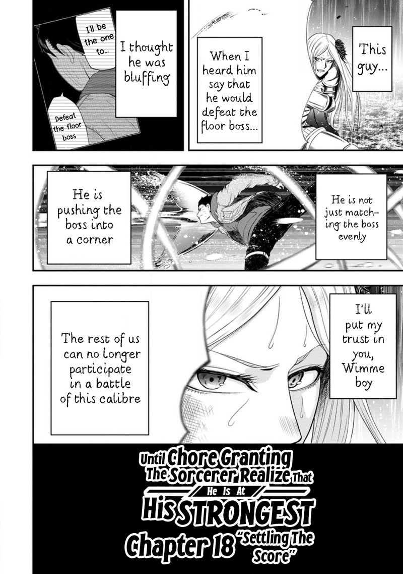 Zatsuyou Fuyojutsushi Ga Jibun No Saikyou Ni Kidzuku Made 18 4