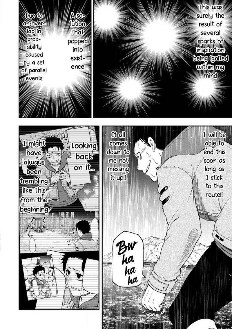 Zatsuyou Fuyojutsushi Ga Jibun No Saikyou Ni Kidzuku Made 18 8
