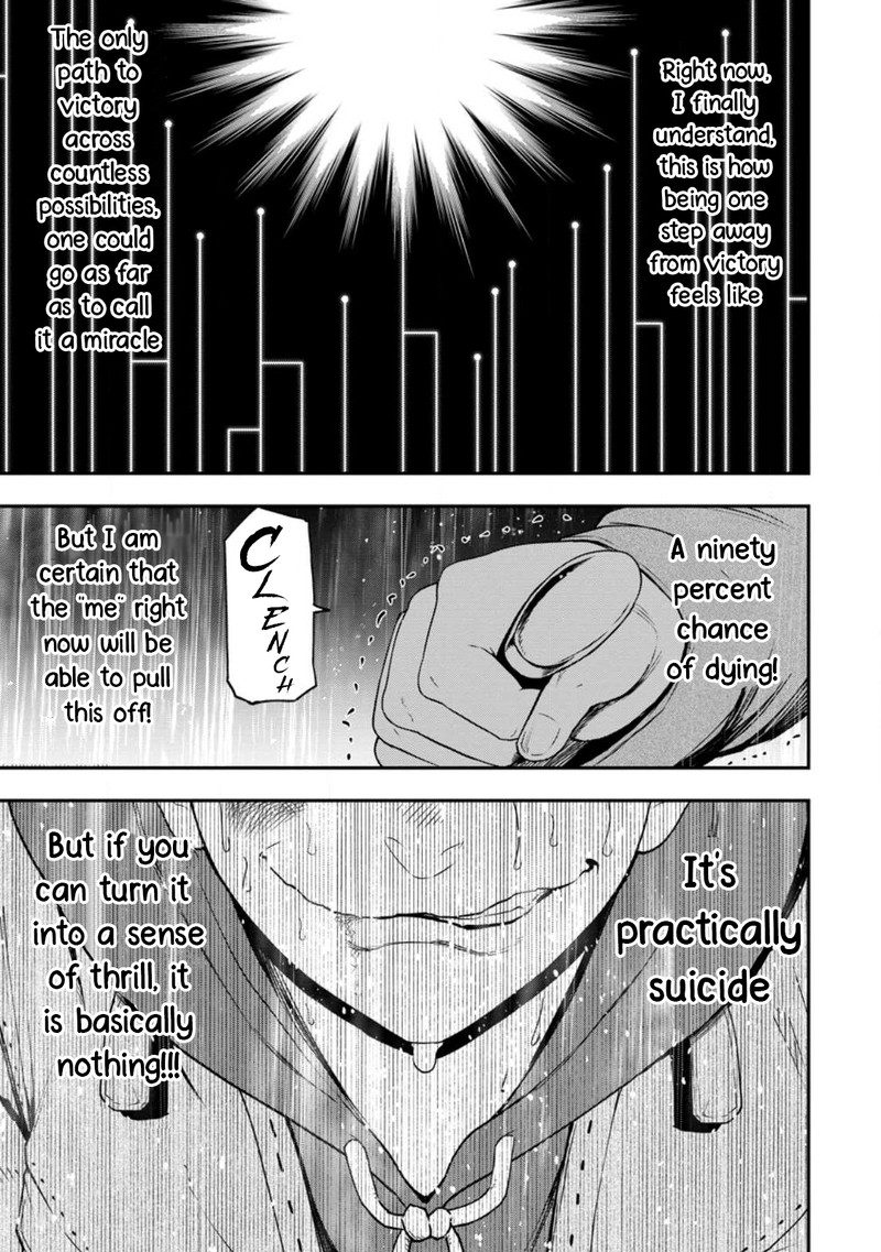 Zatsuyou Fuyojutsushi Ga Jibun No Saikyou Ni Kidzuku Made 18 9