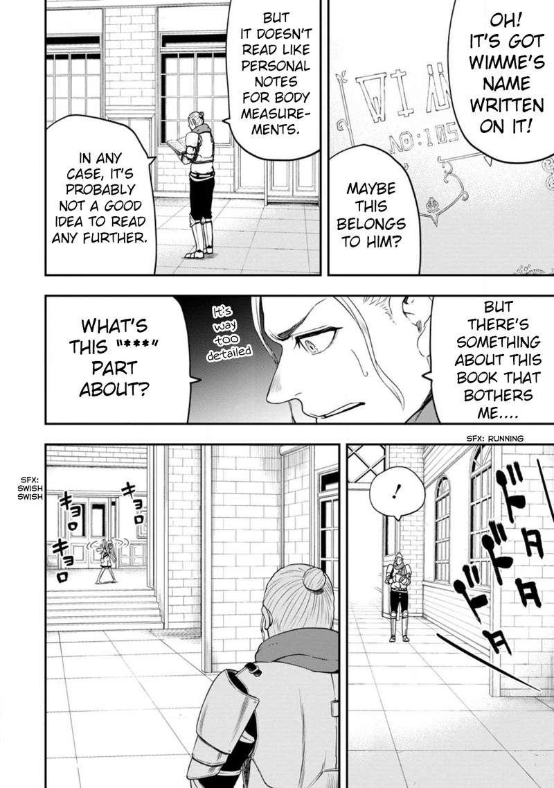 Zatsuyou Fuyojutsushi Ga Jibun No Saikyou Ni Kidzuku Made 19e 4
