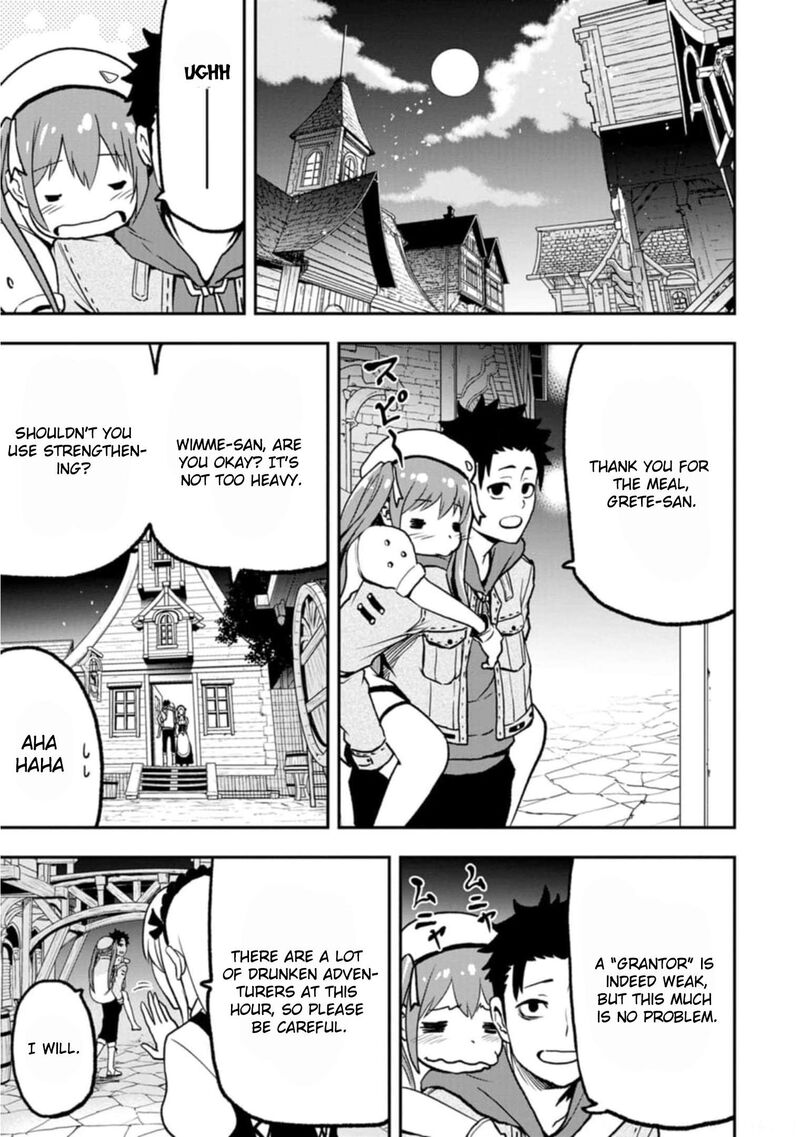 Zatsuyou Fuyojutsushi Ga Jibun No Saikyou Ni Kidzuku Made 2 20