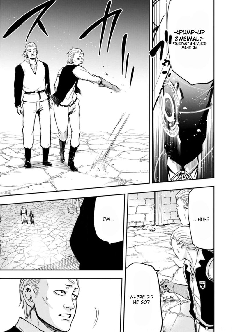 Zatsuyou Fuyojutsushi Ga Jibun No Saikyou Ni Kidzuku Made 2 26