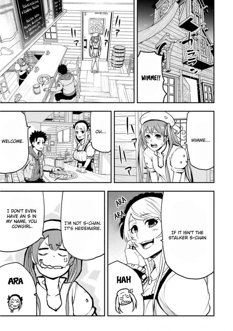 Zatsuyou Fuyojutsushi Ga Jibun No Saikyou Ni Kidzuku Made 2 4