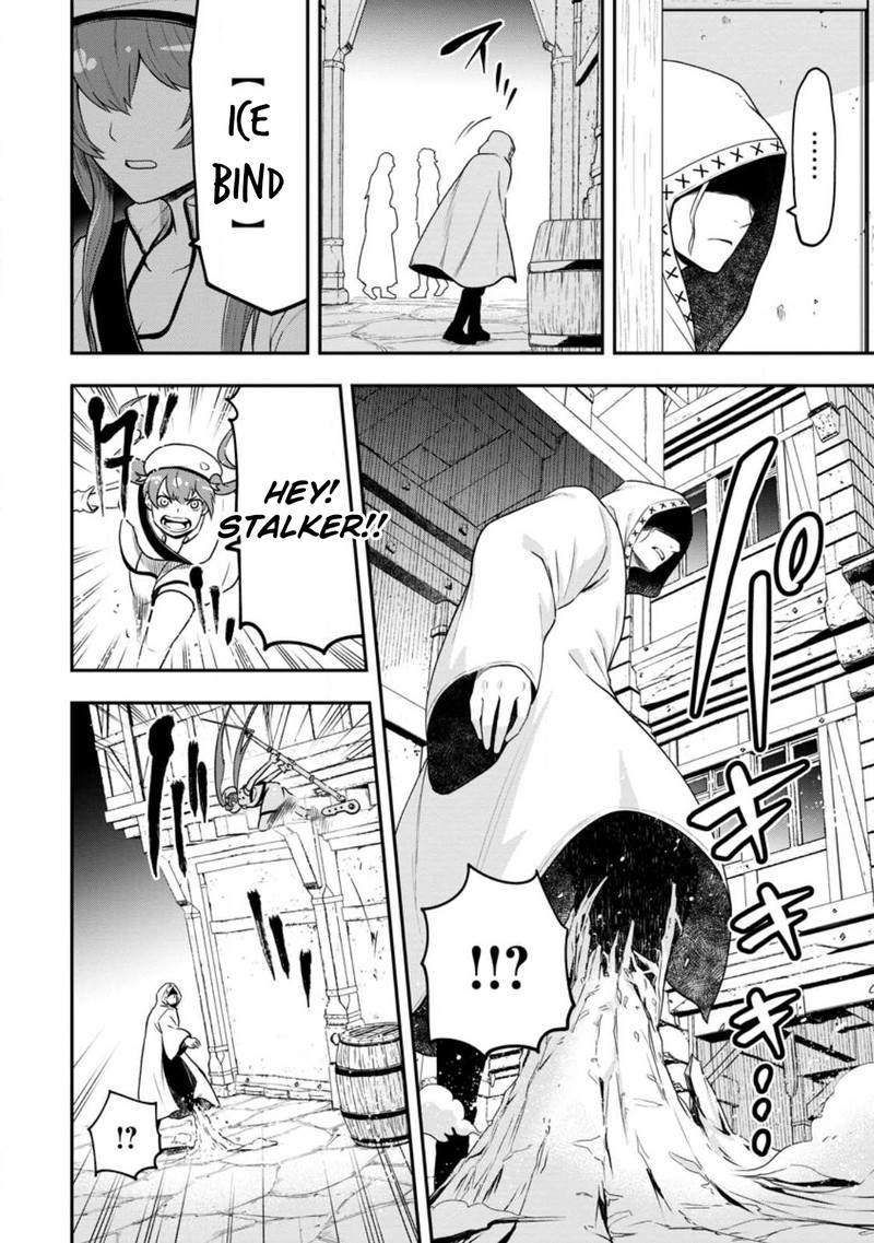 Zatsuyou Fuyojutsushi Ga Jibun No Saikyou Ni Kidzuku Made 22 8