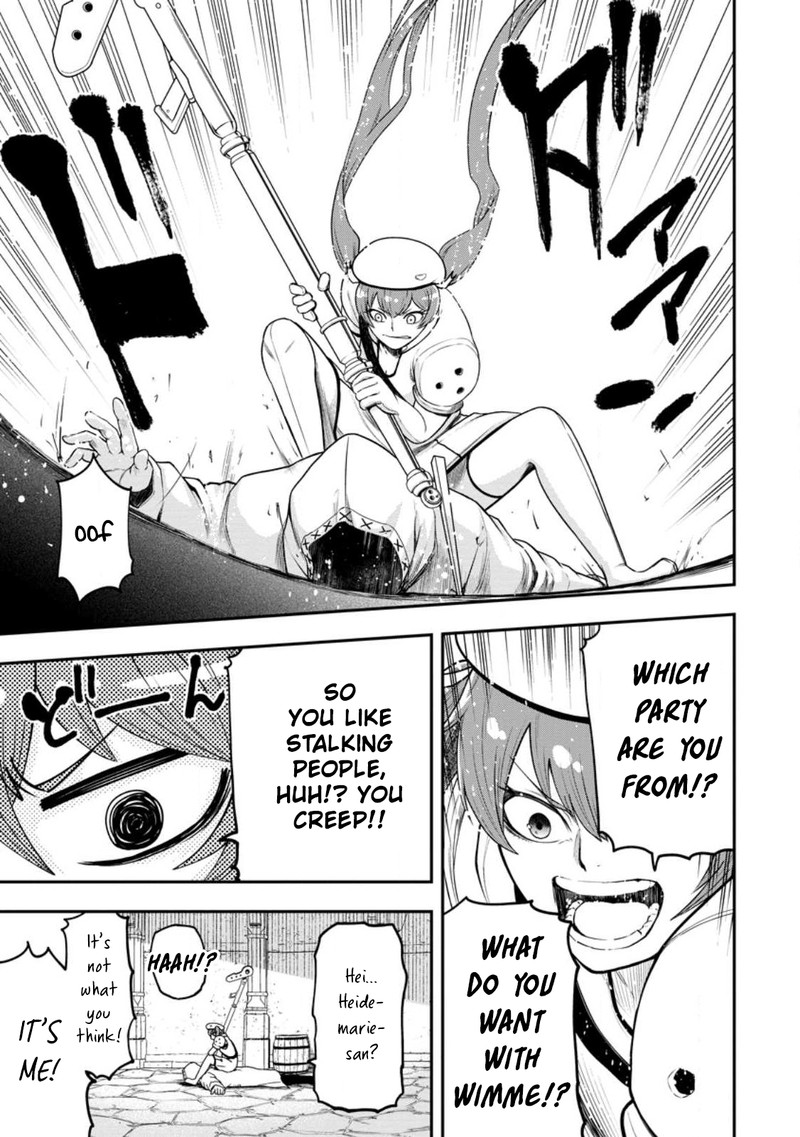 Zatsuyou Fuyojutsushi Ga Jibun No Saikyou Ni Kidzuku Made 22 9