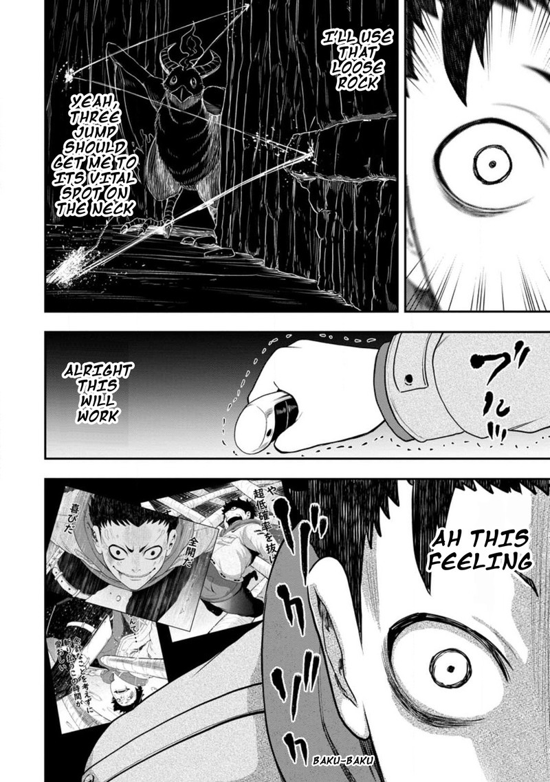 Zatsuyou Fuyojutsushi Ga Jibun No Saikyou Ni Kidzuku Made 23 12