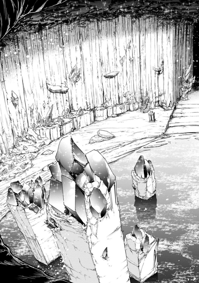 Zatsuyou Fuyojutsushi Ga Jibun No Saikyou Ni Kidzuku Made 25 12
