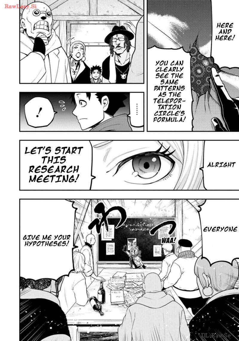Zatsuyou Fuyojutsushi Ga Jibun No Saikyou Ni Kidzuku Made 28 12