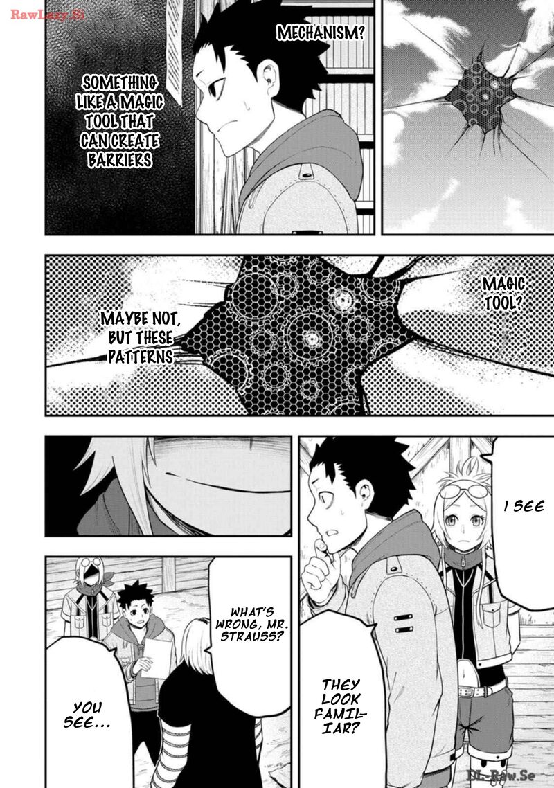 Zatsuyou Fuyojutsushi Ga Jibun No Saikyou Ni Kidzuku Made 28 16