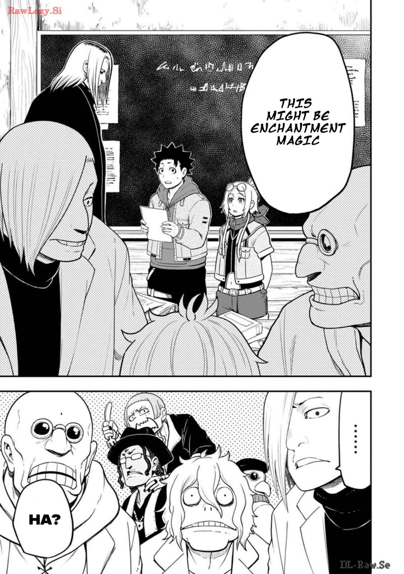 Zatsuyou Fuyojutsushi Ga Jibun No Saikyou Ni Kidzuku Made 28 17