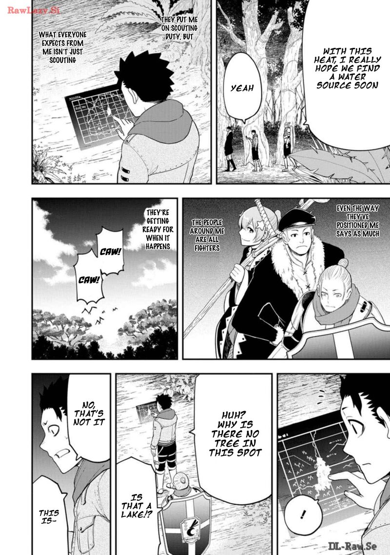 Zatsuyou Fuyojutsushi Ga Jibun No Saikyou Ni Kidzuku Made 29 16