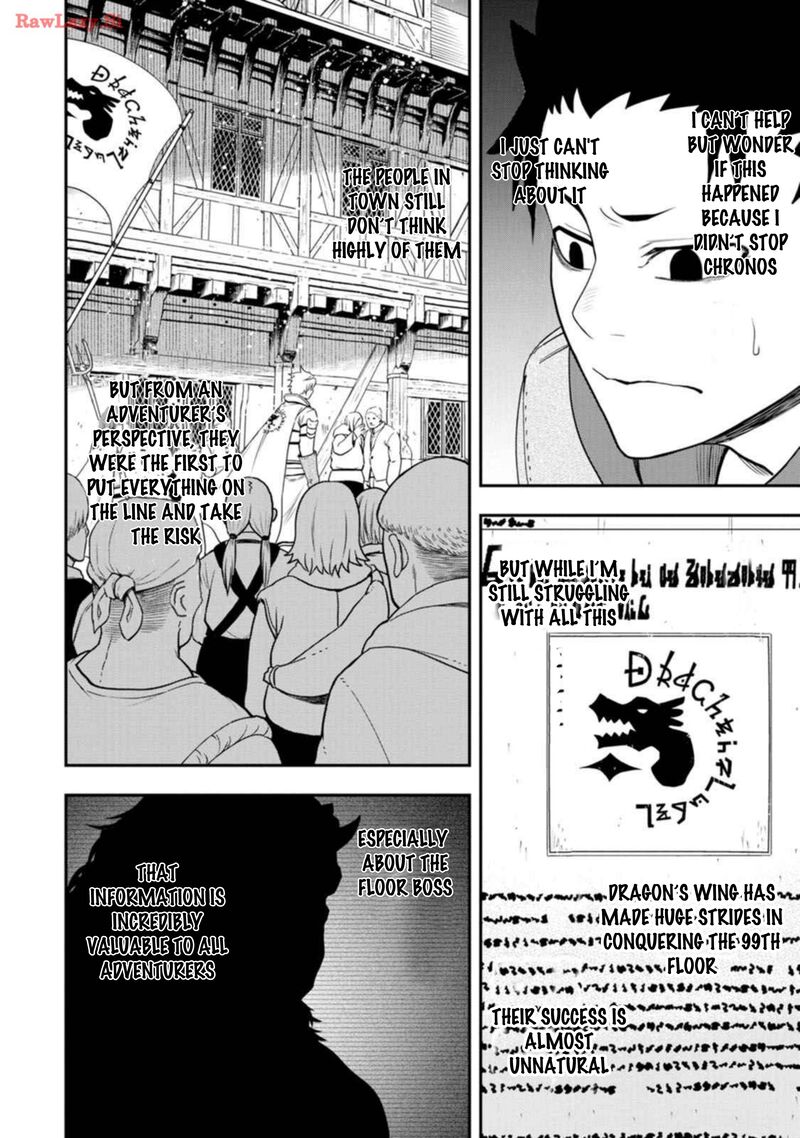 Zatsuyou Fuyojutsushi Ga Jibun No Saikyou Ni Kidzuku Made 29 18