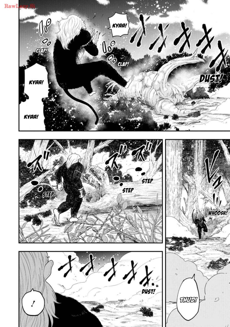 Zatsuyou Fuyojutsushi Ga Jibun No Saikyou Ni Kidzuku Made 29 29