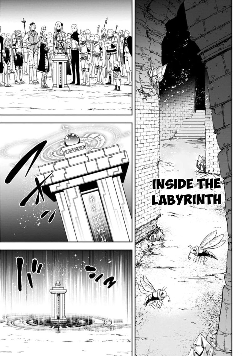 Zatsuyou Fuyojutsushi Ga Jibun No Saikyou Ni Kidzuku Made 3 12