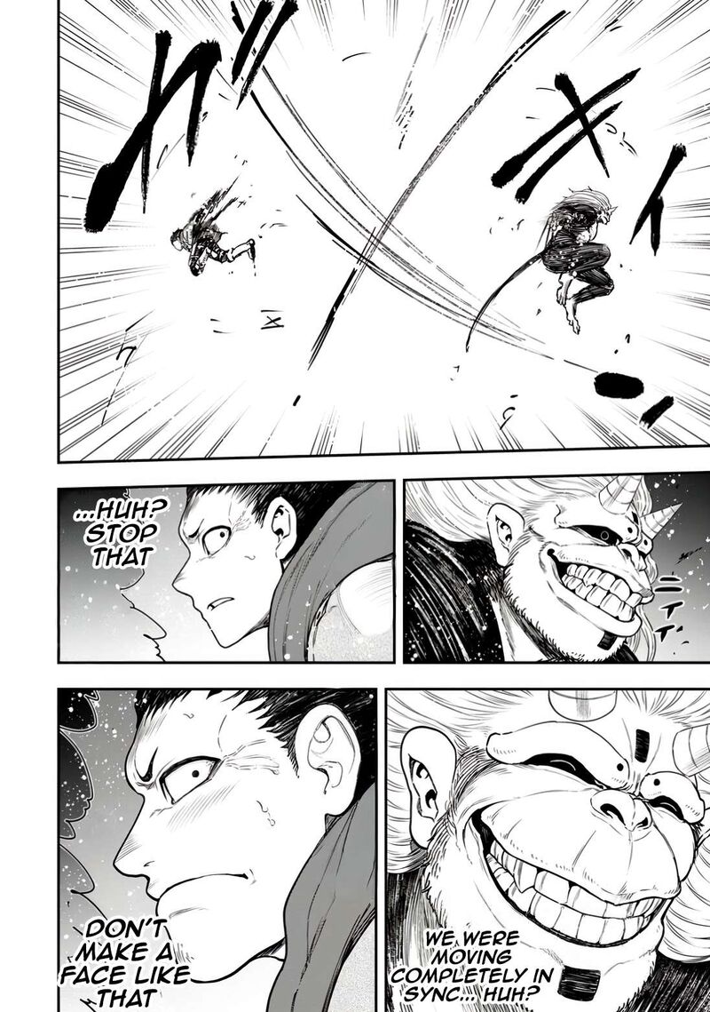 Zatsuyou Fuyojutsushi Ga Jibun No Saikyou Ni Kidzuku Made 33 24