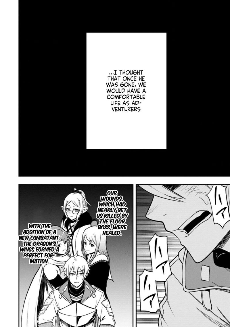 Zatsuyou Fuyojutsushi Ga Jibun No Saikyou Ni Kidzuku Made 6c 3