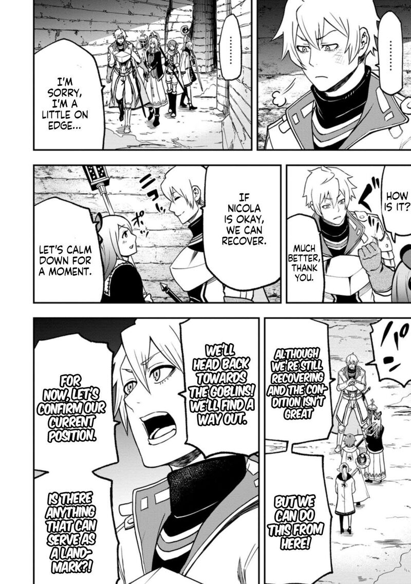 Zatsuyou Fuyojutsushi Ga Jibun No Saikyou Ni Kidzuku Made 6c 7