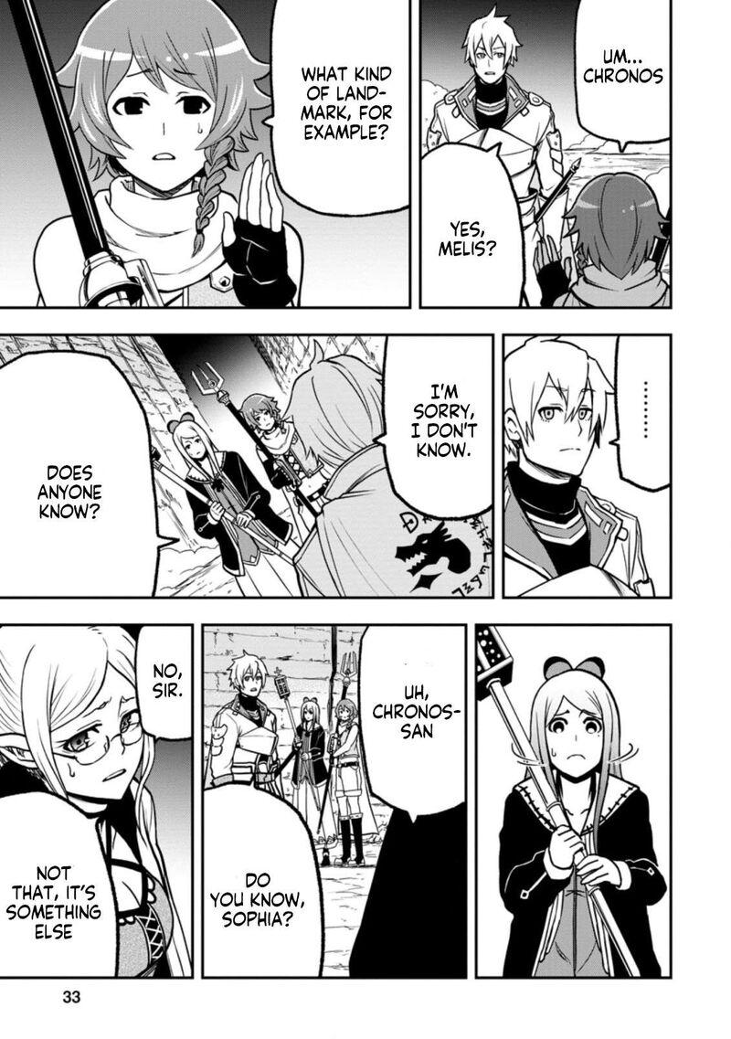 Zatsuyou Fuyojutsushi Ga Jibun No Saikyou Ni Kidzuku Made 6c 8