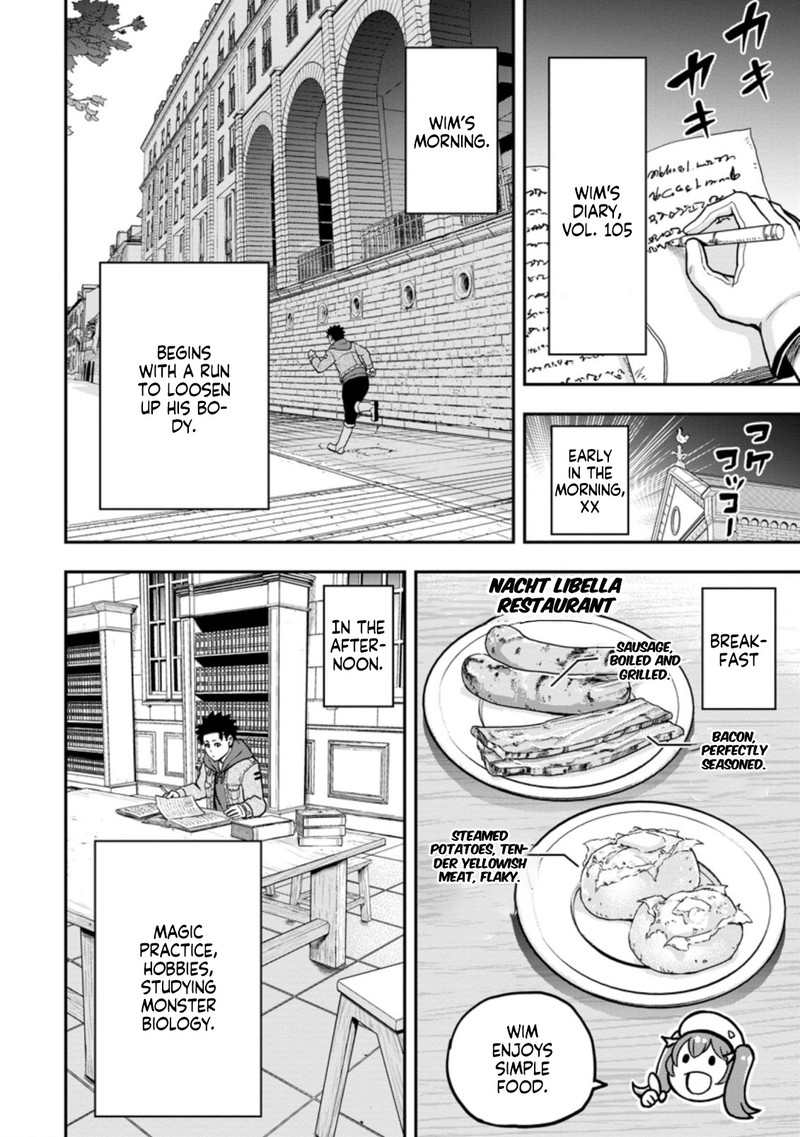 Zatsuyou Fuyojutsushi Ga Jibun No Saikyou Ni Kidzuku Made 7 14