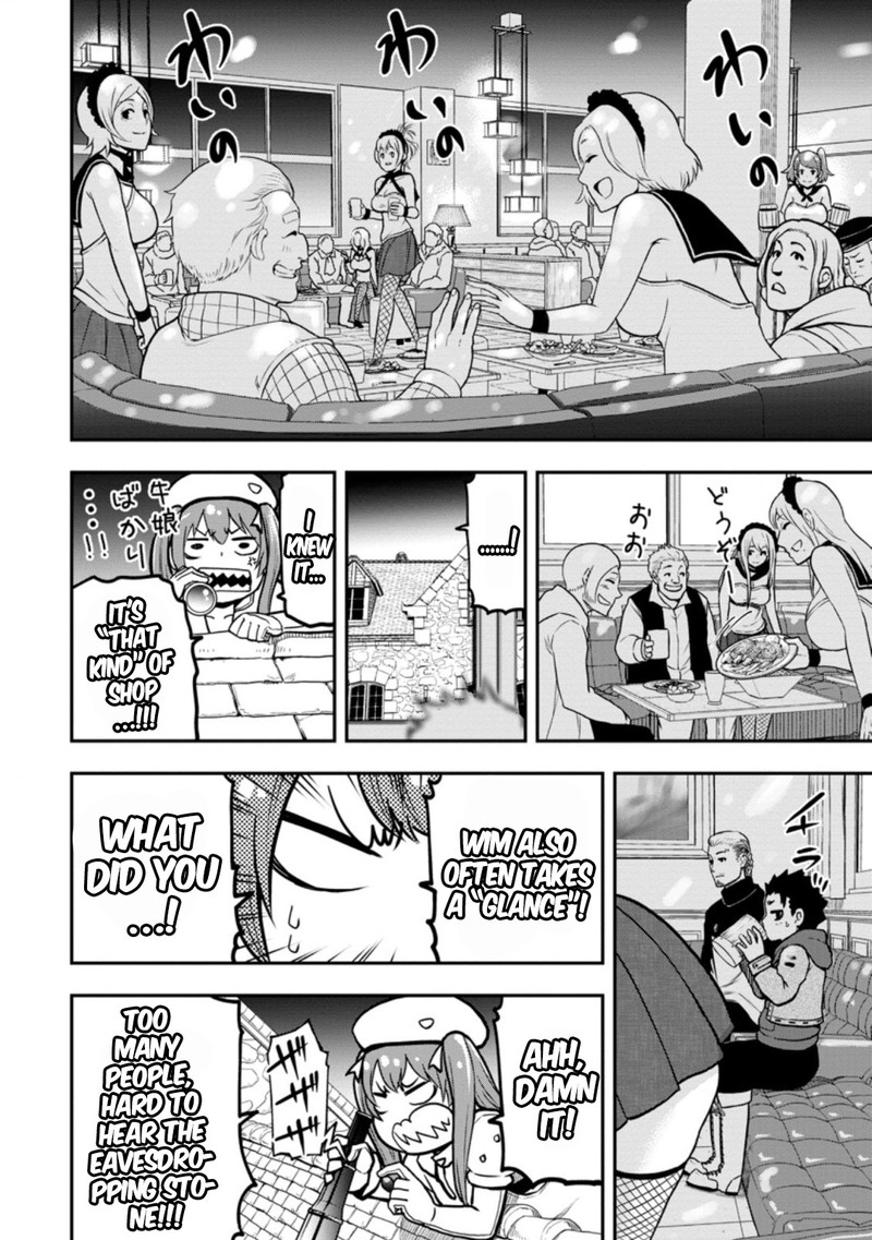 Zatsuyou Fuyojutsushi Ga Jibun No Saikyou Ni Kidzuku Made 7 26