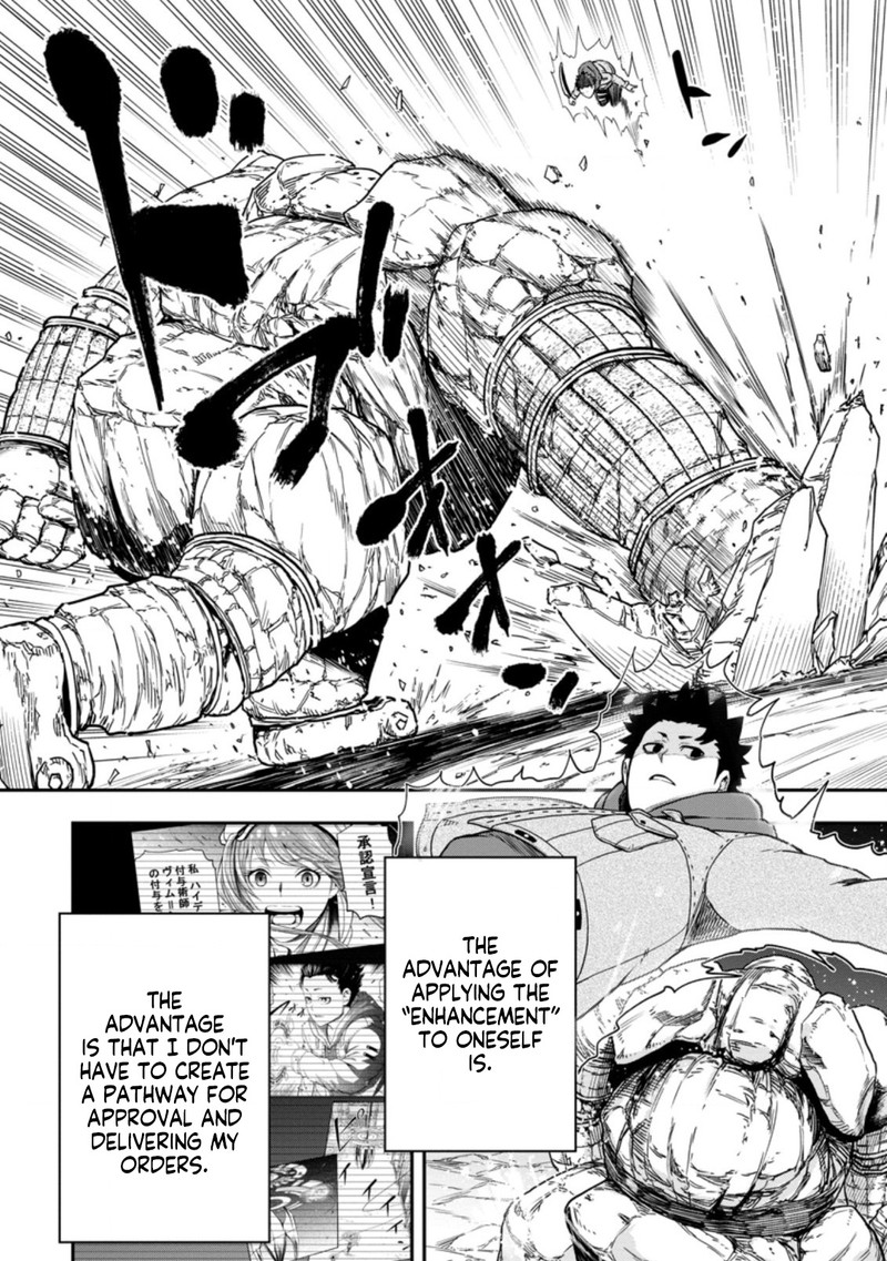 Zatsuyou Fuyojutsushi Ga Jibun No Saikyou Ni Kidzuku Made 8 18