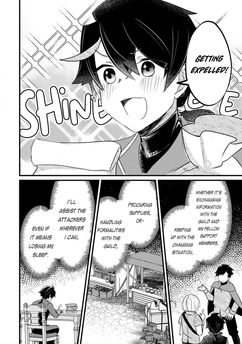 Zatsuyou Gakari Ken Shien Jutsushi Wa Party Tsuihou Ni Akogareru Seken Wa Tsuihou Boom Na No Ni Ore Wo Kadai Hyouka Suru Party Member Tachi Ga Kesshite Tebanaso To Shitekurenai 1 11
