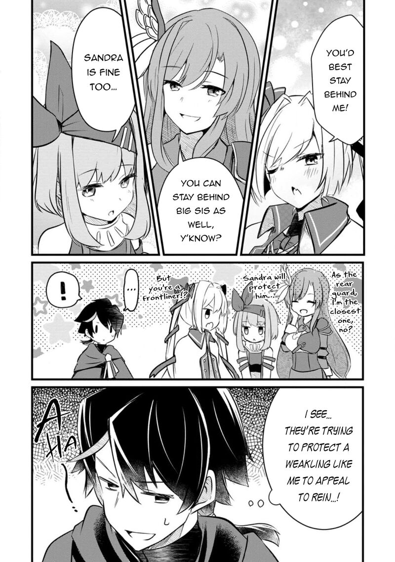 Zatsuyou Gakari Ken Shien Jutsushi Wa Party Tsuihou Ni Akogareru Seken Wa Tsuihou Boom Na No Ni Ore Wo Kadai Hyouka Suru Party Member Tachi Ga Kesshite Tebanaso To Shitekurenai 1 17