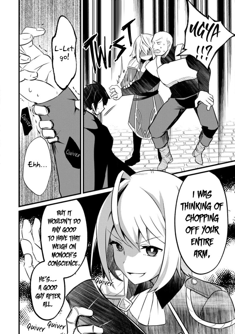 Zatsuyou Gakari Ken Shien Jutsushi Wa Party Tsuihou Ni Akogareru Seken Wa Tsuihou Boom Na No Ni Ore Wo Kadai Hyouka Suru Party Member Tachi Ga Kesshite Tebanaso To Shitekurenai 1 23