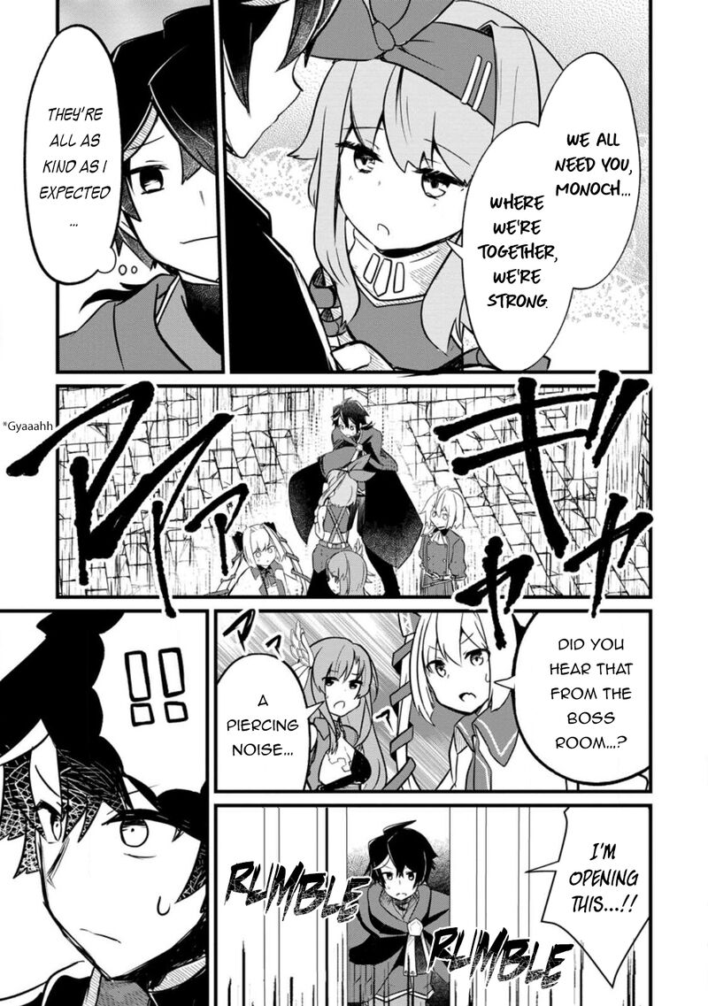 Zatsuyou Gakari Ken Shien Jutsushi Wa Party Tsuihou Ni Akogareru Seken Wa Tsuihou Boom Na No Ni Ore Wo Kadai Hyouka Suru Party Member Tachi Ga Kesshite Tebanaso To Shitekurenai 1 26
