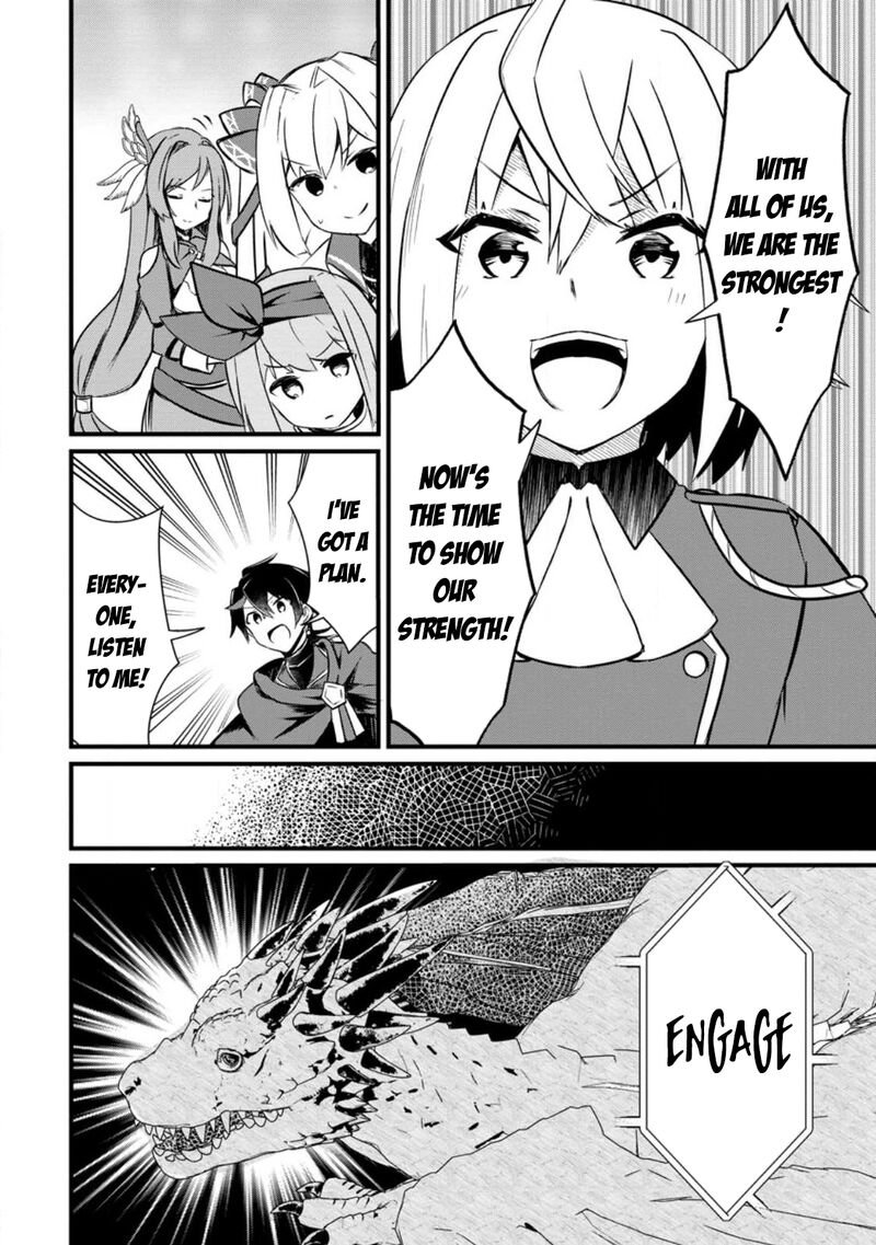 Zatsuyou Gakari Ken Shien Jutsushi Wa Party Tsuihou Ni Akogareru Seken Wa Tsuihou Boom Na No Ni Ore Wo Kadai Hyouka Suru Party Member Tachi Ga Kesshite Tebanaso To Shitekurenai 1 29