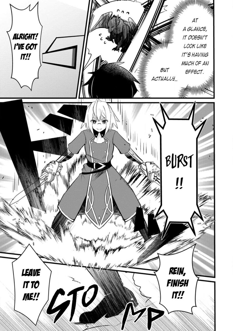 Zatsuyou Gakari Ken Shien Jutsushi Wa Party Tsuihou Ni Akogareru Seken Wa Tsuihou Boom Na No Ni Ore Wo Kadai Hyouka Suru Party Member Tachi Ga Kesshite Tebanaso To Shitekurenai 1 32