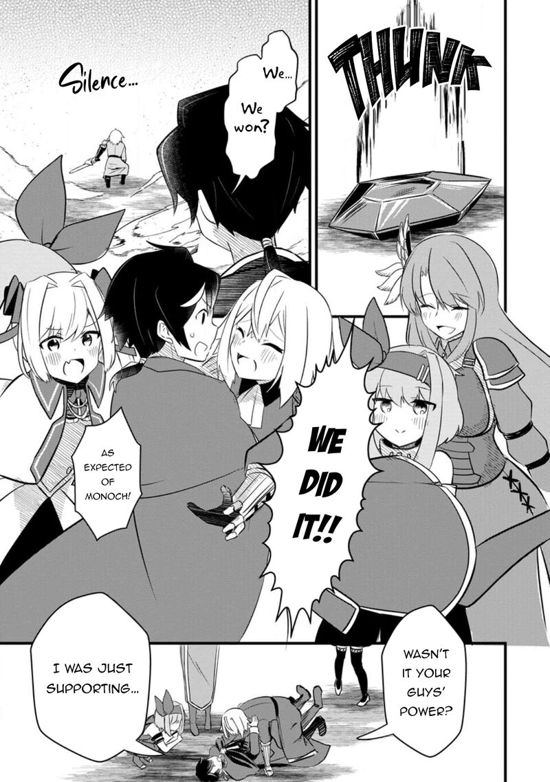 Zatsuyou Gakari Ken Shien Jutsushi Wa Party Tsuihou Ni Akogareru Seken Wa Tsuihou Boom Na No Ni Ore Wo Kadai Hyouka Suru Party Member Tachi Ga Kesshite Tebanaso To Shitekurenai 1 34