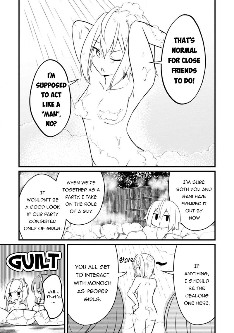 Zatsuyou Gakari Ken Shien Jutsushi Wa Party Tsuihou Ni Akogareru Seken Wa Tsuihou Boom Na No Ni Ore Wo Kadai Hyouka Suru Party Member Tachi Ga Kesshite Tebanaso To Shitekurenai 1 38