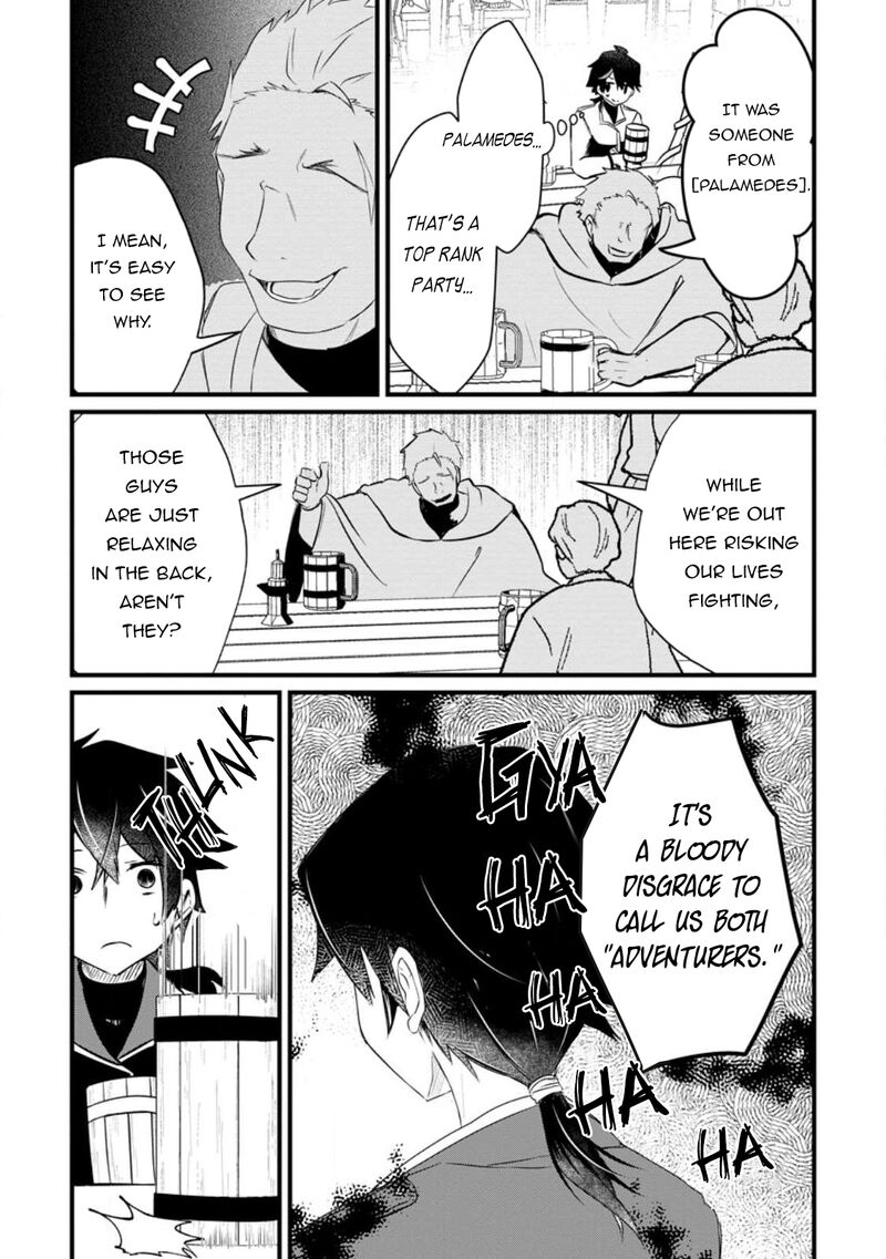 Zatsuyou Gakari Ken Shien Jutsushi Wa Party Tsuihou Ni Akogareru Seken Wa Tsuihou Boom Na No Ni Ore Wo Kadai Hyouka Suru Party Member Tachi Ga Kesshite Tebanaso To Shitekurenai 1 4