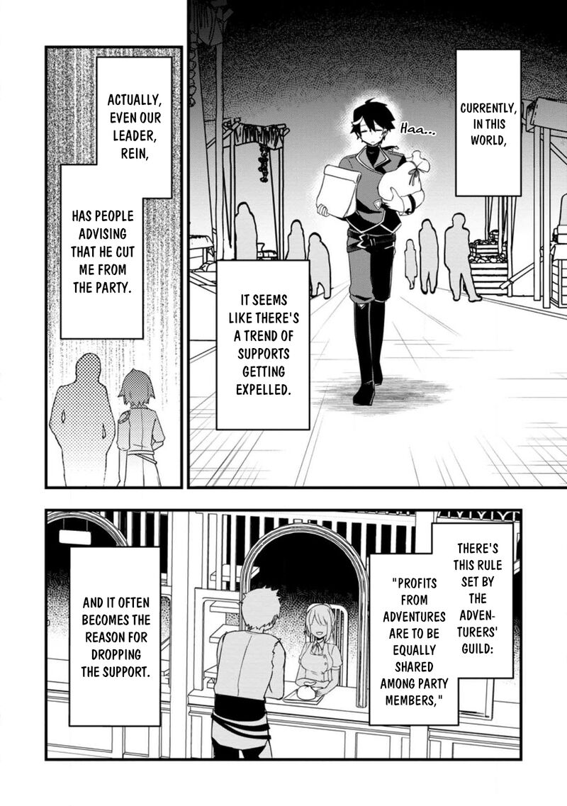 Zatsuyou Gakari Ken Shien Jutsushi Wa Party Tsuihou Ni Akogareru Seken Wa Tsuihou Boom Na No Ni Ore Wo Kadai Hyouka Suru Party Member Tachi Ga Kesshite Tebanaso To Shitekurenai 1 9