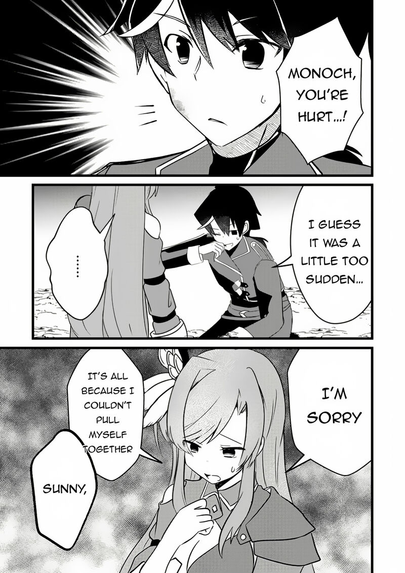 Zatsuyou Gakari Ken Shien Jutsushi Wa Party Tsuihou Ni Akogareru Seken Wa Tsuihou Boom Na No Ni Ore Wo Kadai Hyouka Suru Party Member Tachi Ga Kesshite Tebanaso To Shitekurenai 10a 3