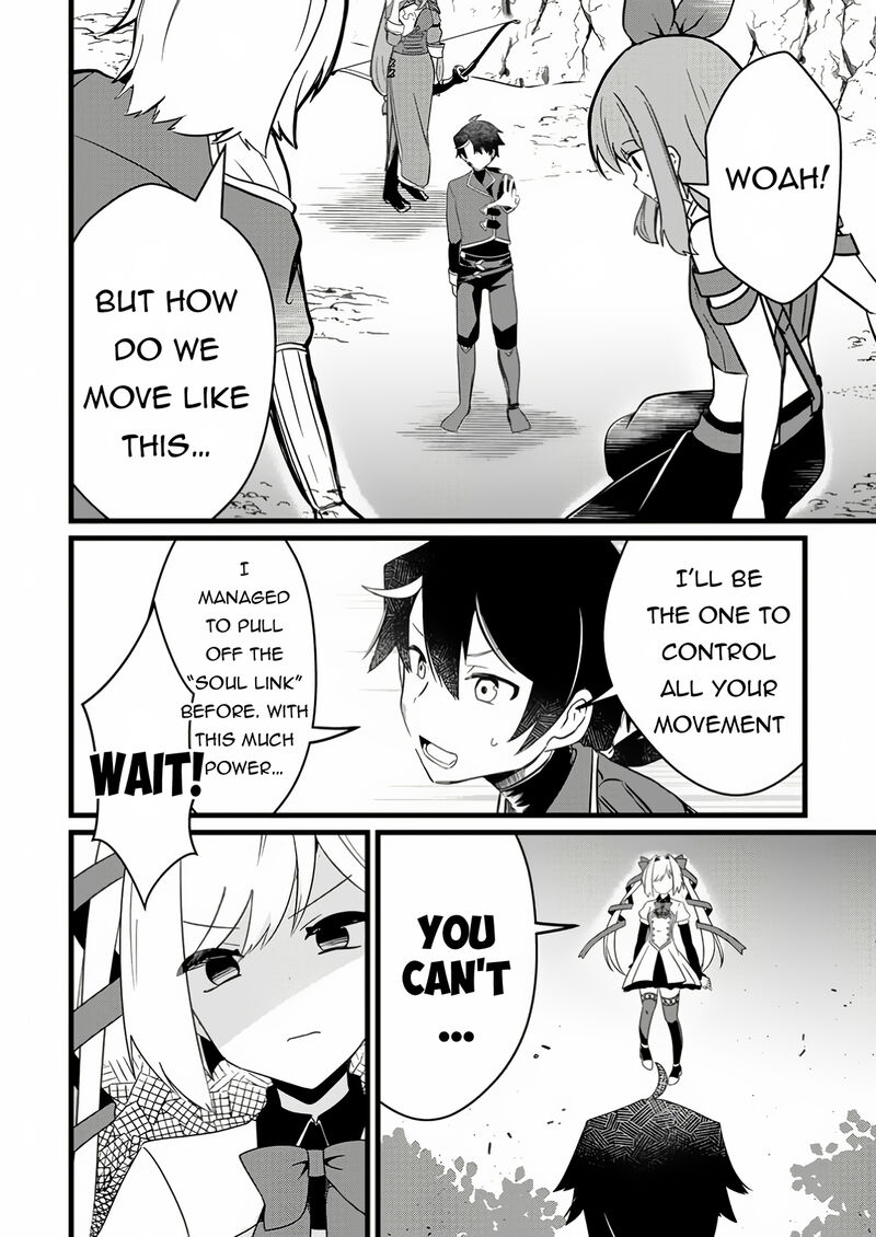 Zatsuyou Gakari Ken Shien Jutsushi Wa Party Tsuihou Ni Akogareru Seken Wa Tsuihou Boom Na No Ni Ore Wo Kadai Hyouka Suru Party Member Tachi Ga Kesshite Tebanaso To Shitekurenai 10a 8