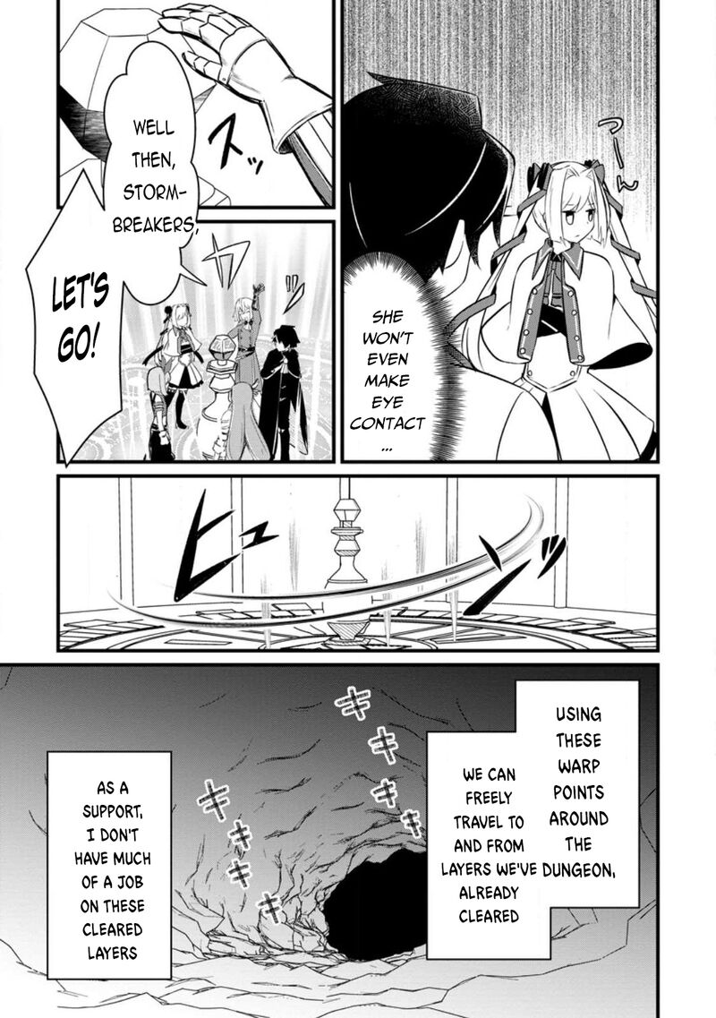 Zatsuyou Gakari Ken Shien Jutsushi Wa Party Tsuihou Ni Akogareru Seken Wa Tsuihou Boom Na No Ni Ore Wo Kadai Hyouka Suru Party Member Tachi Ga Kesshite Tebanaso To Shitekurenai 2a 11