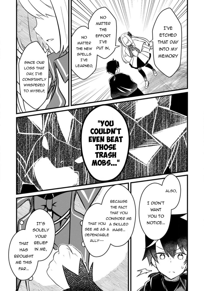 Zatsuyou Gakari Ken Shien Jutsushi Wa Party Tsuihou Ni Akogareru Seken Wa Tsuihou Boom Na No Ni Ore Wo Kadai Hyouka Suru Party Member Tachi Ga Kesshite Tebanaso To Shitekurenai 3a 7