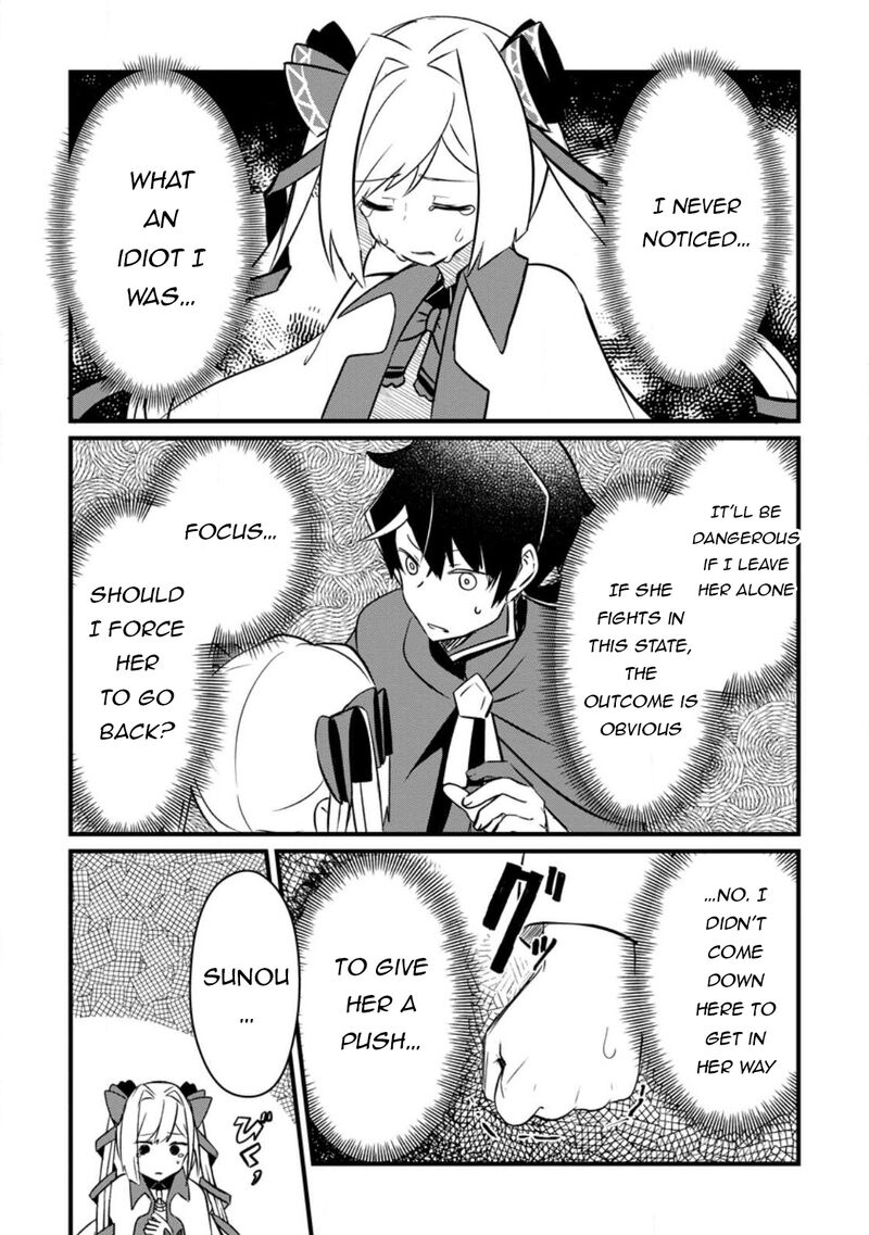 Zatsuyou Gakari Ken Shien Jutsushi Wa Party Tsuihou Ni Akogareru Seken Wa Tsuihou Boom Na No Ni Ore Wo Kadai Hyouka Suru Party Member Tachi Ga Kesshite Tebanaso To Shitekurenai 3a 9