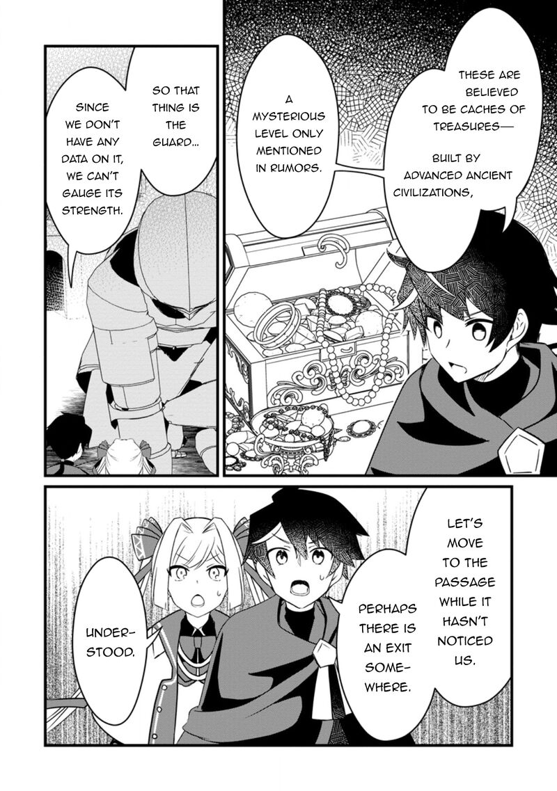 Zatsuyou Gakari Ken Shien Jutsushi Wa Party Tsuihou Ni Akogareru Seken Wa Tsuihou Boom Na No Ni Ore Wo Kadai Hyouka Suru Party Member Tachi Ga Kesshite Tebanaso To Shitekurenai 4a 4