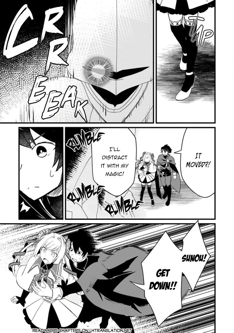 Zatsuyou Gakari Ken Shien Jutsushi Wa Party Tsuihou Ni Akogareru Seken Wa Tsuihou Boom Na No Ni Ore Wo Kadai Hyouka Suru Party Member Tachi Ga Kesshite Tebanaso To Shitekurenai 4a 5