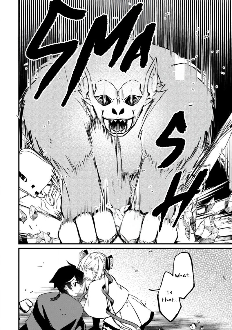 Zatsuyou Gakari Ken Shien Jutsushi Wa Party Tsuihou Ni Akogareru Seken Wa Tsuihou Boom Na No Ni Ore Wo Kadai Hyouka Suru Party Member Tachi Ga Kesshite Tebanaso To Shitekurenai 4a 6