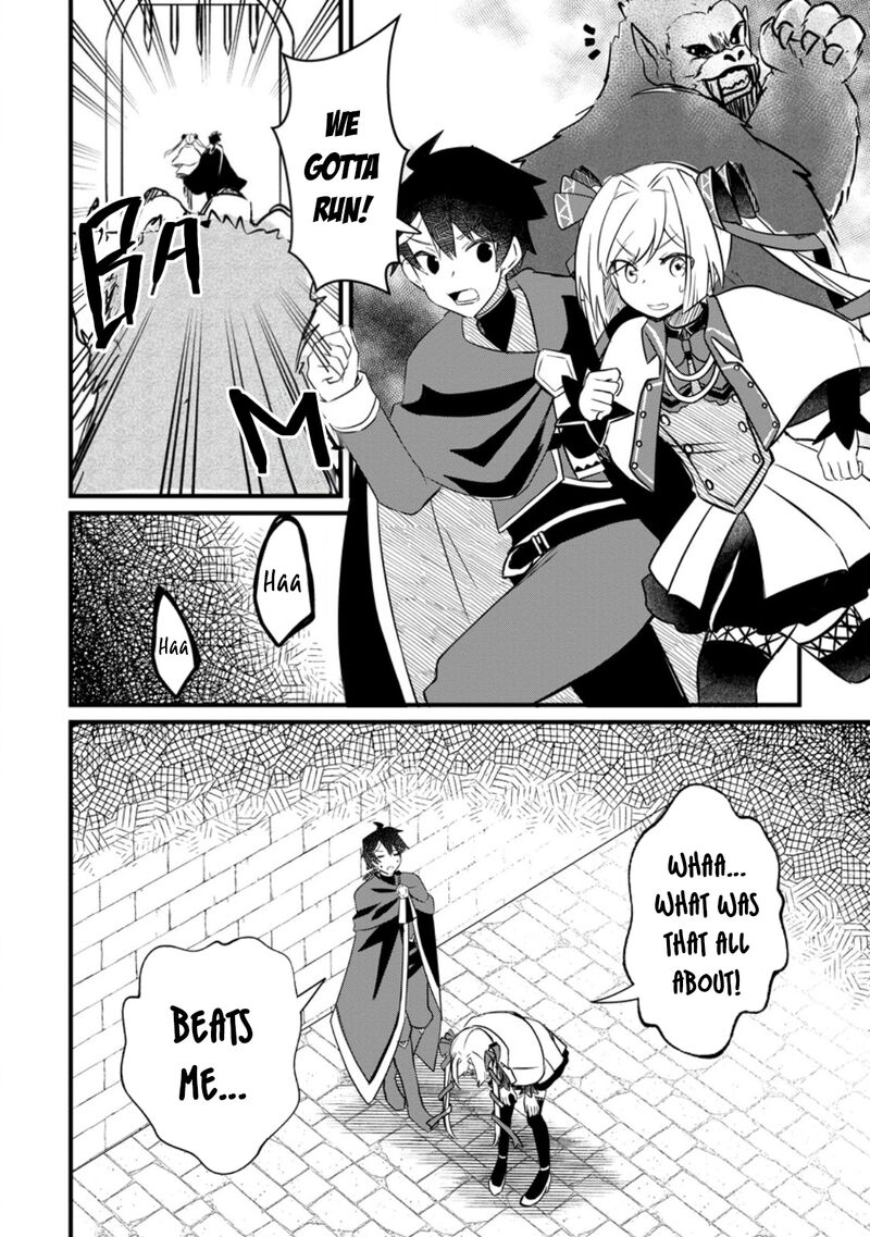 Zatsuyou Gakari Ken Shien Jutsushi Wa Party Tsuihou Ni Akogareru Seken Wa Tsuihou Boom Na No Ni Ore Wo Kadai Hyouka Suru Party Member Tachi Ga Kesshite Tebanaso To Shitekurenai 4a 8